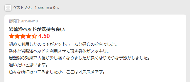 img_20181122-083107.png
