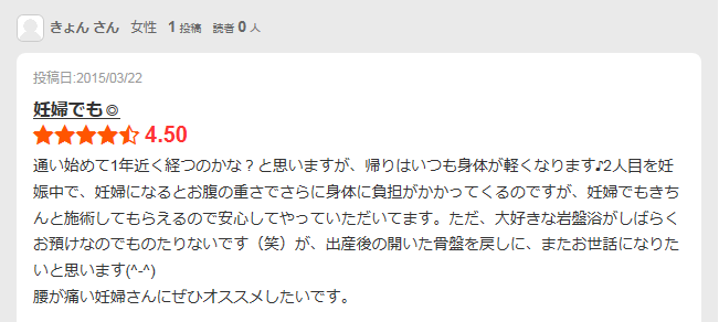 img_20181122-083124.png
