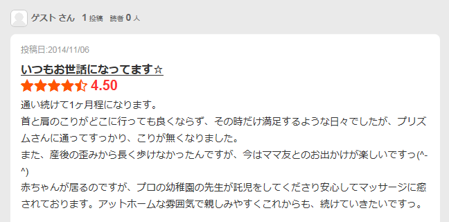 img_20181122-083213.png