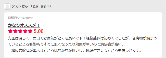 img_20181122-083336.png