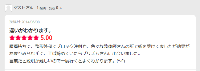 img_20181122-083354.png