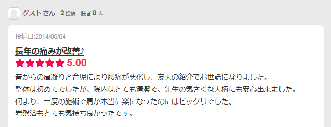 img_20181122-083410.png