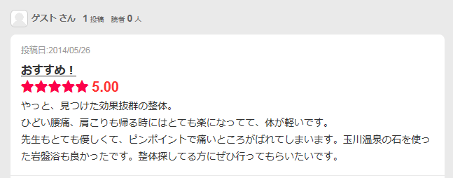 img_20181122-083427.png