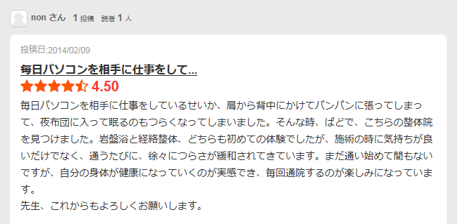 img_20181122-083441.png