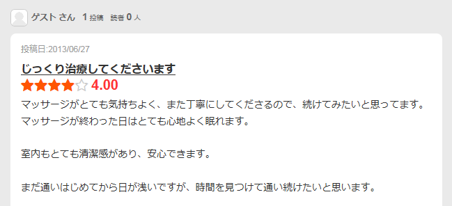 img_20181122-083512.png
