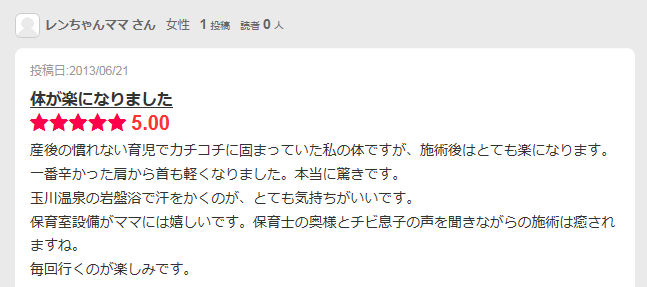 img_20181122-083538.png