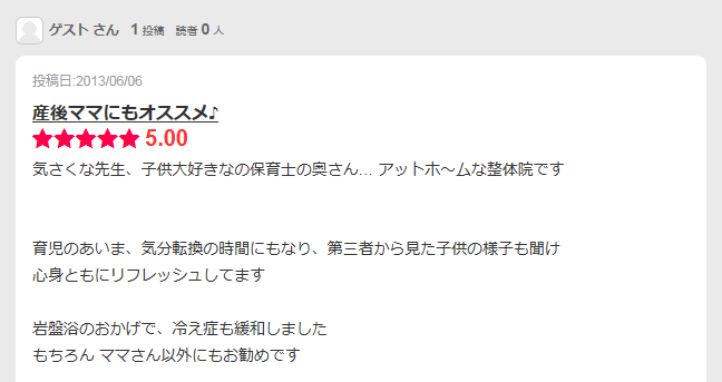 img_20181122-083605.png