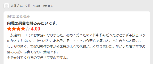 img_20181122-083619.png