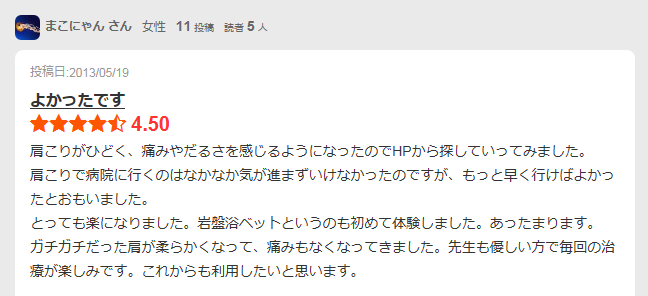 img_20181122-083651.png