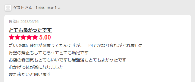 img_20181122-083701.png