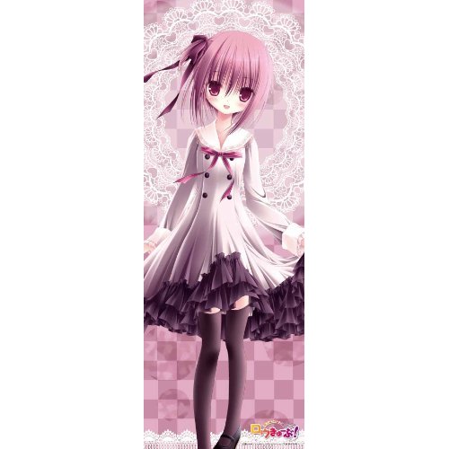 アニメや漫画の画像広場 アニメやボカロの歌詞広場 ロウきゅーぶ 画像