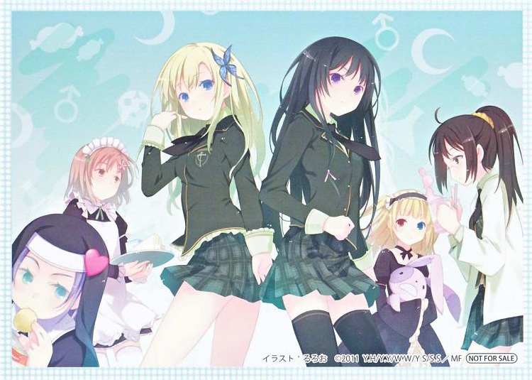 アニメや漫画の画像広場 アニメやボカロの歌詞広場 るろお 絵師 画像