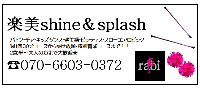 img_20150815-043221.png