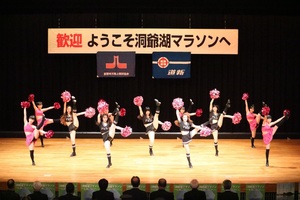 img_20180530-055902.jpg