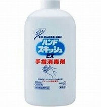 ハンドスキッシュEX　付け替え用