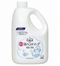 ビオレU　泡ハンドソープ