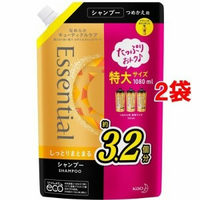 エッセンシャルシャンプー　業務用　詰替え用