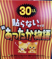img_20201027-074719.jpg
