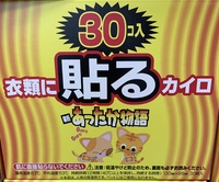 img_20201027-074735.jpg