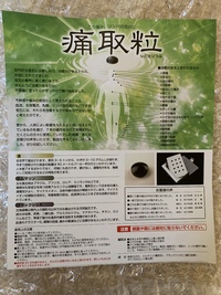 img_20201103-115344.jpg