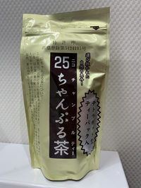25ちゃんぷる茶(ニコチャンプルティー)