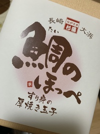 img_20201128-124524.jpg