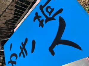 img_20201202-041633.jpg