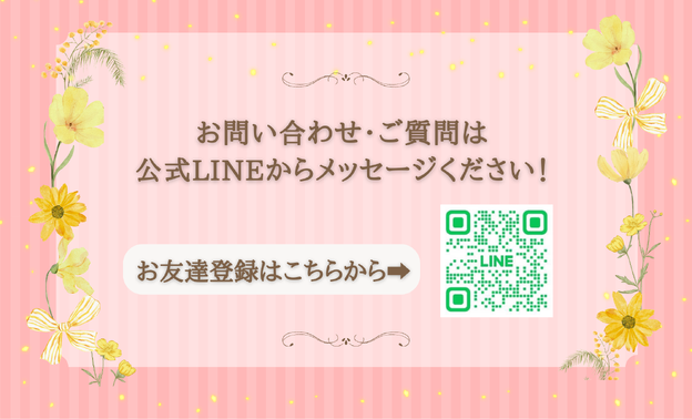 img_20240806-124140.png