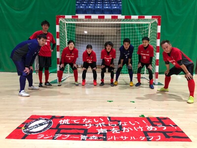 ランデブー青森フットサルクラブ News