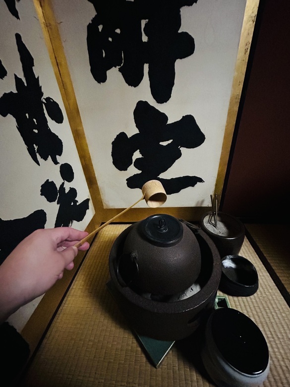 『宿善とは仏法に遇う縁のことやぞ』