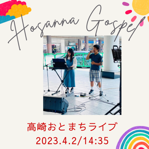 img_20230401-120456.png