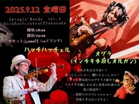 img_20250929-204936.jpg