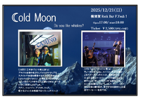 img_20251224-203054.png