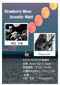 img_20260624-101124.png