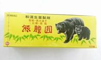 img_20171208-220204.jpg