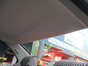 img_20220213-064923.jpg