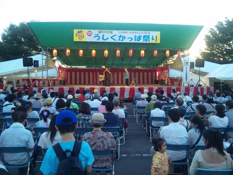 牛久かっぱ祭で日本語jazzで30分ステージ