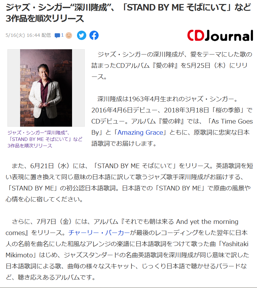 img_20230524-133608.png