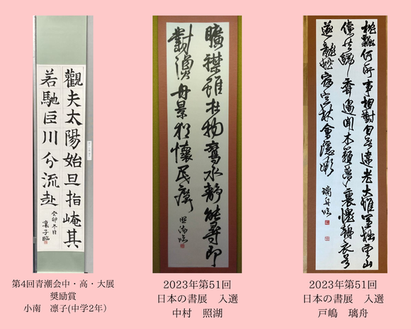 img_20230820-051046.png