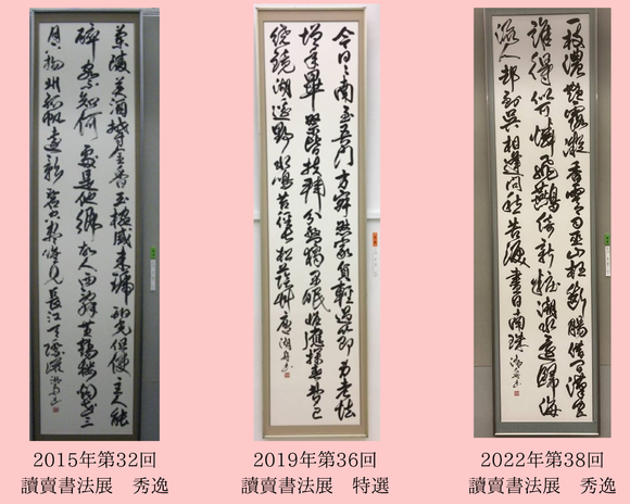 img_20230820-055722.png