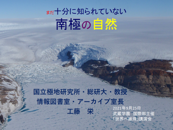 img_20210930-042854.png