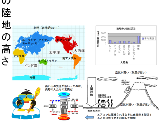 img_20210930-043017.png