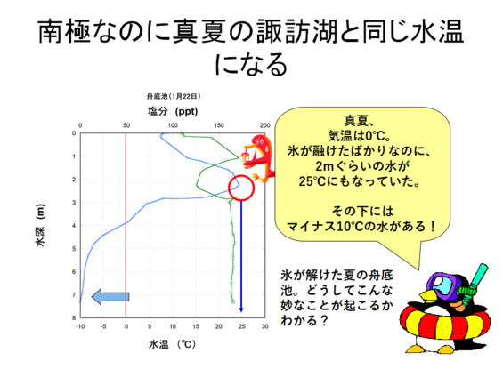 img_20210930-043703.png