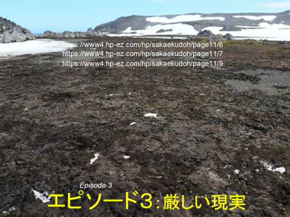 img_20210930-052954.png