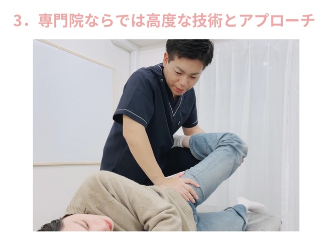 廣田式 産後の骨盤矯正導入サクセスプログラム ◇送料込み◇廣田式 産後の骨盤矯正導入サクセスプログラム DVD+