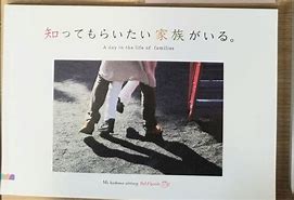 img_20210630-012243.jpg