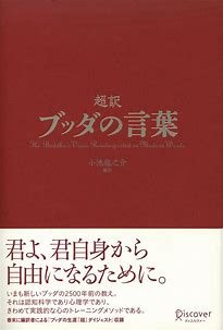 img_20221214-032955.jpg