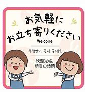 img_20221221-043131.jpg