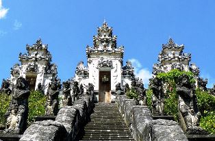 ランプヤン寺院