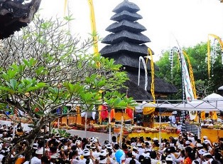 ペケンドゥンガン寺院